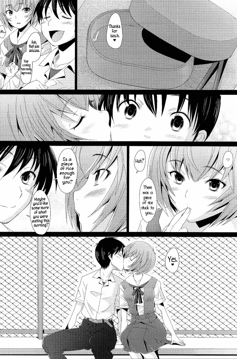 Hentai Manga Comic-v22m-Eden-Rei 12-Read-11